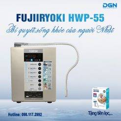 Fujiiryoki HWP-55